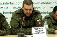 ГОРЯЧАЯ ТЕЛЕФОННАЯ ЛИНИЯ ДЛЯ РОДСТВЕННИКОВ РОССИЙСКИХ ВОЕННЫХ!
