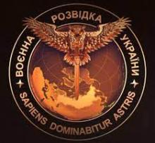 Розвідка України оприлюднила дані чергових окупантів, які вчиняли злочини на Київщині