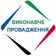 Виключення відомостей про боржника з Єдиного реєстру боржників