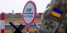 У Верховній Раді пропонують саджати за грати за неповернення в країну після введення воєнного стану