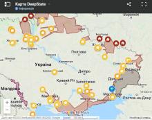 В Україні створили онлайн-карту військових дій, яка відображає ситуацію в режимі реального часу