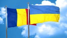 Румунія: вся корисна інформація для переселенців з України