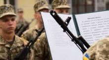 Нові підстави звільнення з військової служби та від мобілізації