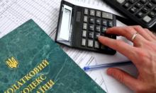 Чи мають право ФОП 1 та 2 груп у період воєнного стану не сплачувати Єдиний Податок?