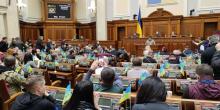 Верховна Рада розширила перелік осіб, яким надається відстрочка від мобілізації та заборонила російські військові символи