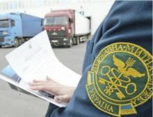 10 працівників митниці притягнуто до відповідальності за сприяння незаконному імпорту компаніями Медведчука