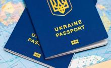 Зміни у перетинанні державного кордону України станом на травень 2022 року