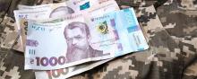 Пенсії, субсидії та інша соціальна допомога: порядок нарахувань та виплат у період воєнного стану