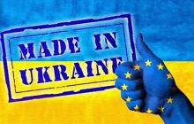 У МЗС розповіли про нові можливості цифрової платформи Nazovni для бізнесу