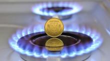 Яка ціна на газ буде в Україні: Кабмін вніс зміни