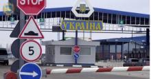 Перетин державного кордону в умовах воєнного стану: все, що треба знати