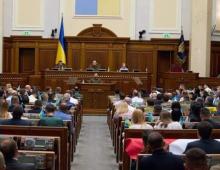 Продовження воєнного стану і заборона пропаганди російського тоталітарного режиму: підсумки роботи ВРУ
