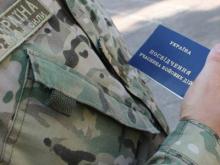 Статус УБД для представників добровольчих формувань територіальних громад: розроблено порядок надання