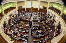 Верховна Рада ратифікувала Стамбульську конвенцію: що це означає?