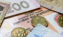 Перерахунок пенсії у військовий час