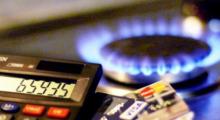 Скільки коштуватиме газ для споживачів в червні: опубліковано тарифи