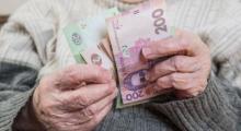 Уряд ухвалив рішення щодо виплат пенсій недієздатним переміщеним особам, які не мають опікунів