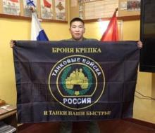 Ідентифіковано чергового військовослужбовця рф, причетного до вбивства цивільного та інших злочинів на Київщині