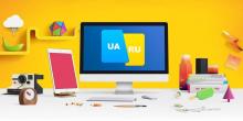 Сайти українських компаній та інтерфейси програм повинні мати основну версію українською мовою