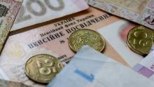 Перерахунок пенсій: які підстави та терміни визначено законодавством у 2022 році (інфографіка)