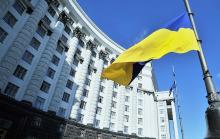 В Україні з'явиться посада Уповноваженого з питань внутрішньо переміщених осіб