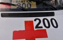 Україна та росія провели обмін тілами загиблих військових