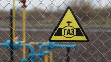 Кабмін зафіксував вартість газу для операторів розподільних систем