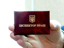 Про обов`язок Держпраці повідомляти работодавця про розгляд його справи про накладення штрафу