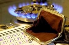 В Україні хочуть заборонити підвищення тарифів на газ та опалення до кінця війни - законопроект