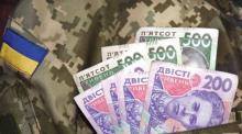 Чи всім мобілізованим не зберігатимуть середній заробіток