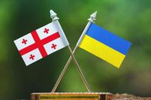 В Грузии для украинцев приостановится программа обеспечения жильем, но продолжится денежная помощь