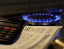 Інформація для деяких нових клієнтів "Нафтогаза" щодо передачі показань газового лічильника