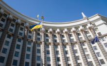 Кабмін зобов'язав бізнес до середини січня 2023 року одержати необхідні ліцензії для роботи