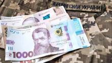Мобілізованим працівникам скасовано збереження середнього заробітку