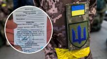 Вручення повісток під час дії воєнного стану: алгоритм дій та все, що потрібно знати про процедуру