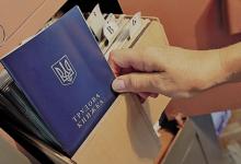 Що робити роботодавцю, якщо трудова книжка працівника обгоріла?