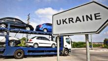 ПДВ за розмитнення автомобілів та імпортних товарів повертається (відео)