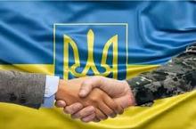 Зміни у законодавстві, які діють в України під час воєнного стану (інфографіка)