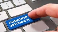 Бізнес не штрафуватимуть за прострочення звітності під час війни: Рада підтримала законопроект
