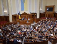 Верховна рада розширила перелік осіб, які не підлягають мобілізації та проголосувала кадрові питання