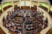 Верховна Рада продовжила воєнний стан та мобілізацію в Україні до 21 листопада