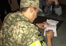 Про мобілізацію і повістки: яких видів бувають повістки і що вони передбачають?