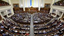 Депутати планують зменшити кількість дозвільних документів для бізнесу - зареєстровано законопроект