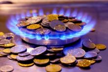 Ціни на газ для населення у серпні: постачальники оприлюднили тарифи 
