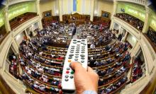 Верховна Рада у першому читанні прийняла закон про медіа: деталі документу