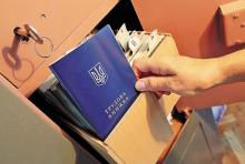Кабмін дозволив підтверджувати трудовий стаж зі слів свідків