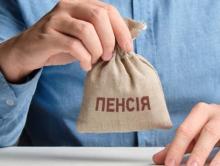 Переселенцям з АР Крим та Севастополя спростять оформлення українських пенсій