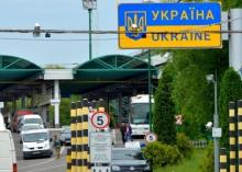 Деякі питання перетину державного кордону під час правового режиму воєнного стану
