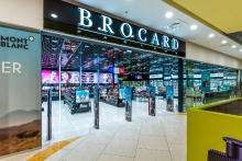Бюро економічної безпеки арештувало активи та товари компанії Brocard в Україні