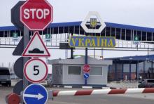 Виїзд за кордон чоловіків на підставі п. 2-6 Правил перетину кордону, без супроводу родича, який є особою з інвалідністю